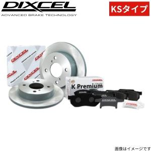 DIXCEL（ディクセル） ブレーキパッド アルファード/ヴェルファイア