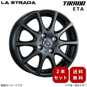 日産（NISSAN） NV200 バネット Bounty Noel ノエル 14×5.0 +35 114.3