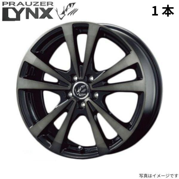 コーセイ ホイール プラウザー LYNX 1本 スバル インプレッサG4 GK2/GK3/GK6/G...