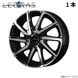 マルカサービス アルミホイール アクア MXPK11 トヨタ 【16×6.0J 4-100