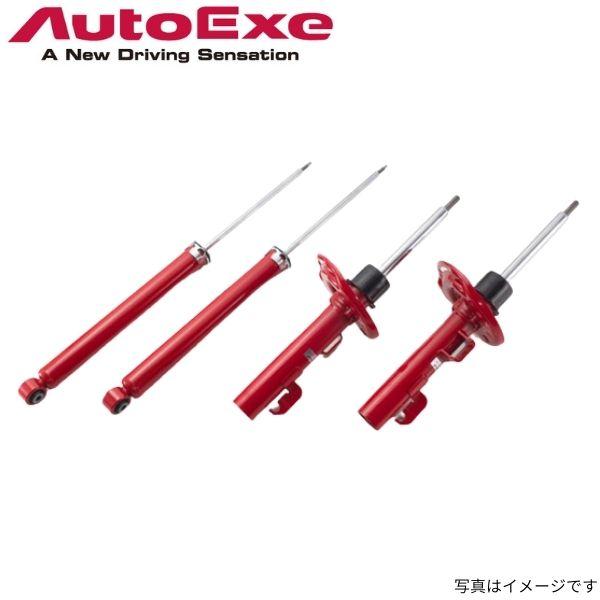 オートエグゼ ショックアブソーバー MAZDA2/デミオ DJ系 マツダ スポーツダンパー MDJ7...