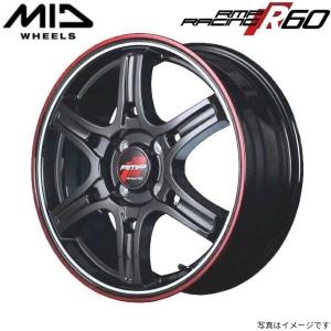 +5倍 MID RMP F インチ 7.0J 5H.3 + セミグロスBK