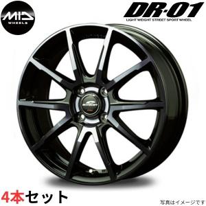 インチ 4穴  4.5J シュナイダー DR ダークブルー ホイール単品