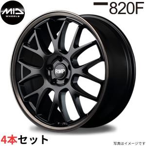 マルカ ホイール RMP 820F スバル フォレスター SJ系 MID 【18×7.0J 5