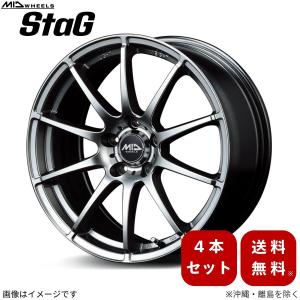 マルカサービス アルミホイール インサイト ZE4 ホンダ 【17×7.0 マルカサービス アルミホイール インサイト ZE4 ホンダ 【17×7.0