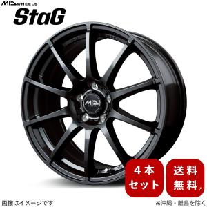 HOT STUFF 【1台限定アウトレット品】 ホイール4枚（ホット