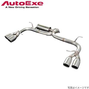 オートエクゼ オートエグゼ(AUTOEXE) スポーツマフラー CX-8