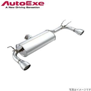 オートエクゼ オートエグゼ(AUTOEXE) プレミアテールマフラー NB