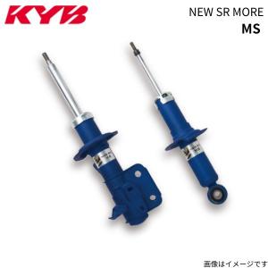 KYB 【在庫あり即納!!】KYB MS-5628BZ1267Z ショックアブソーバ KYB 【在庫あり即納!!】KYB MS-5628BZ1267Z ショックアブソーバ