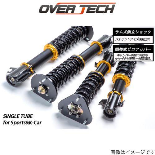 車高調 プレオ RA1/RA2 スバル オーバーテック ストリートチューニングダンパー for軽カー...