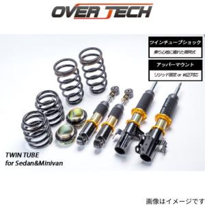 TEIN（テイン） TEIN車高調 FLEX Z(フレックス ゼット) ホンダ