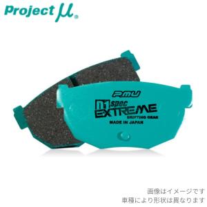 ブレーキパッド アルテッツァ SXE10/GXE10 トヨタ プロジェクトミュー D1スペックエクストリーム リア R125-C2 プロジェクトμ