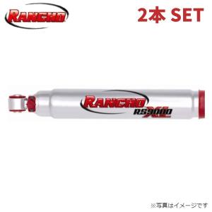 RANCHO RS9000 ショックアブソーバー　流用などに RANCHO RS9000 ショックアブソーバー流用などに