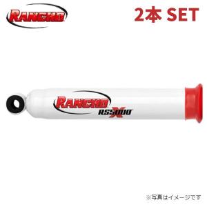 RANCHO（ランチョ） ショックアブソーバー RS9000XL トヨタ