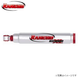 ランクル70用ランチョ ショックアブソーバーRS9000XL前後4本セット RANCHO（ランチョ） ショックアブソーバー RS9000XL トヨタ