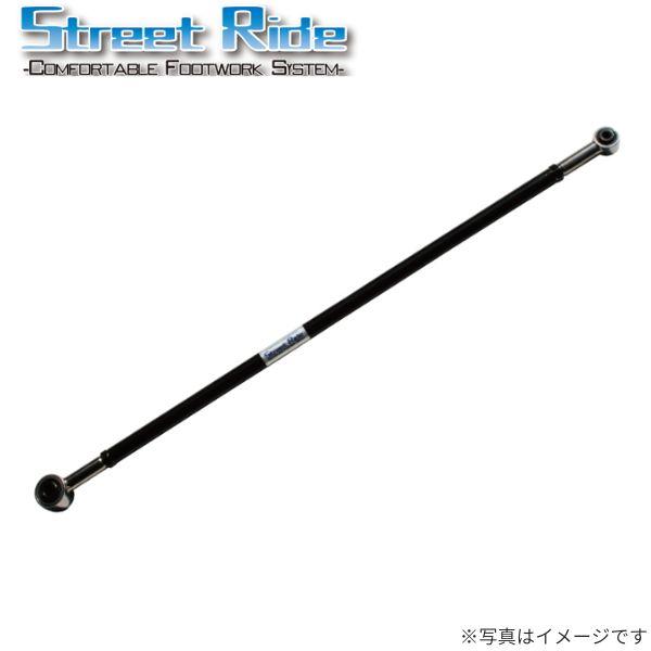 調整式ラテラルロッド ストリートライド スズキ ワゴンR スティングレー MH22S FF/4WD ...