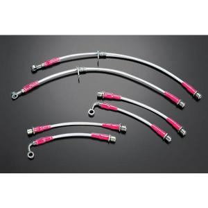 ステンメッシュブレーキホース レガシィ B4 (BL5 BP5)用 ブレーキ