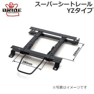 BRIDE（ブリッド） スーパーシートレール LFタイプ MR-S ZZW30 右座席