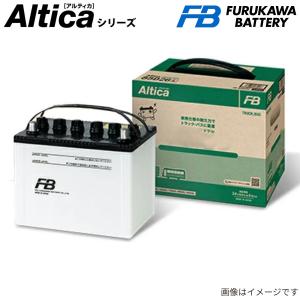 古河バッテリー アトラス/コンドル(H41) U-LG2YH41 アルティカトラック/バス 寒冷地仕様 新車搭載:95E41R×2 古河電池 TB120E41R 1個