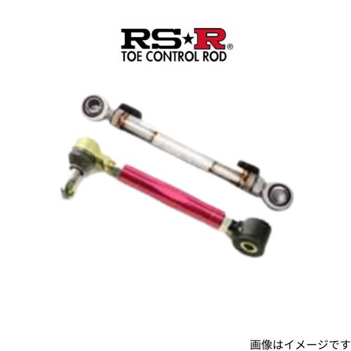 トーコントロールロッド エリシオン RR3 ホンダ RSR リア RS-R TCH0001