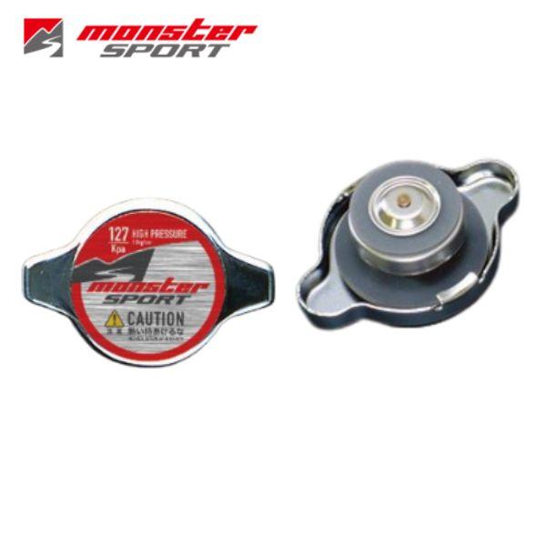 モンスタースポーツ ハイプレッシャーラジエターキャップ Aタイプ ワゴンR MC22S(3型?4型)...