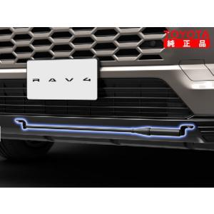 TOYOTA トヨタ純正 48690-42010 RAV4 60系 GRパフォーマンスダンパーR（フロント）Zグレード ANXPB ANXGB 純正オプション品 アクセサリーパーツ ドレスアップ｜クリーズオンライン