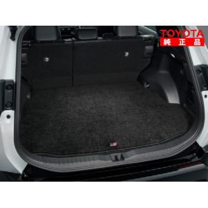 TOYOTA トヨタ純正 08241-42150 RAV4 60系 GRラゲージマット ANXZB 純正オプション品 アクセサリーパーツ ドレスアップ