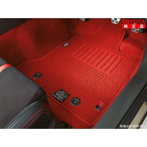 TOYOTA トヨタ純正 08210-18130-D0 GR86 ZN8 AT車用 GRフロアマット レッド 1台分 純正オプション品 アクセサリーパーツ ドレスアップ