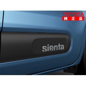 TOYOTA トヨタ純正 75705-52040 シエンタ 10系、15系 サイドエンブレム グレー 純正オプション品 アクセサリーパーツ ドレスアップ