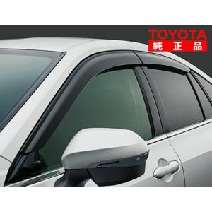 TOYOTA トヨタ純正 08162-62020 MIRAI ミライ JPD20 サイドバイザー（ベーシック） 1台分 ドアバイザー 純正オプション品 アクセサリーパーツ ドレスアップ