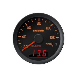 PIVOT ピボット DRX-WS ジムニーシエラ、ジムニーノマド（JC74W）用 デュアルゲージRS OBDカプラーオンタイプ 水温計 デジタル部：吸気温・スピード・電圧｜クリーズオンライン