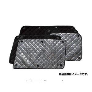 BRAHMS ブラームス B1-046-R1 ヴォクシー用ブラインドシェード AZR60/65  リアセット（ストップランプ内側）｜car-parts-shop-mm