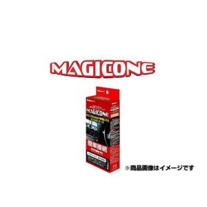 Bullcon ブルコン AV-C50 マジコネ バックカメラ接続ユニット パノラマ