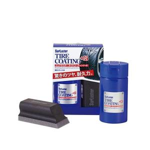 KeePer技研 キーパー技研 ピュアアップ4 PUREUP4 420ml 鉄粉除去補助剤