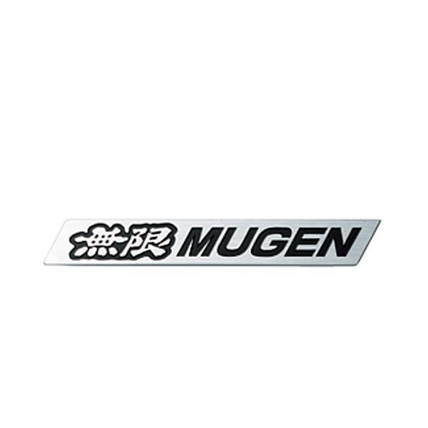 無限 90000-YZ8-H607 メタルエンブレムL アルミ MUGEN