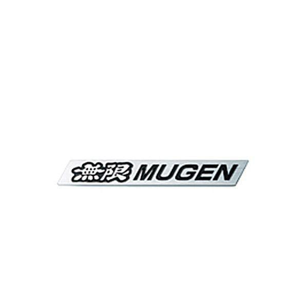 無限 90000-YZ8-H606 メタルエンブレムS アルミ MUGEN