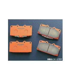 NISMO ニスモ 44060-RN11P S-tuneブレーキパッド ノンアスベスト 日産｜car-parts-shop-mm