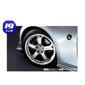 NISMO ニスモ D0300-1EK26-SL LMZ5 フェアレディZ Z34 リヤ用アルミホイール 1本 シルバー 日産｜car-parts-shop-mm