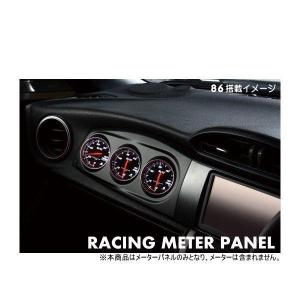 BLITZ（ブリッツ） RACING METER レーシングメーターSDX φ60 BOOST