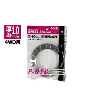 Mercedes-Benz（メルセデス・ベンツ） iiD WS-0032-05 ホイール 