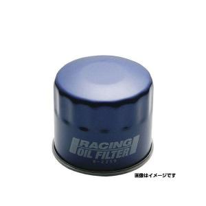 スズキ（SUZUKI） スズキ純正 16510-84M00 オイルフィルター