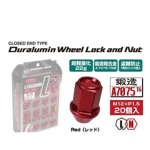 KYO-EI 協永産業 KIC16R キックス・レデューラレーシング・ロック 