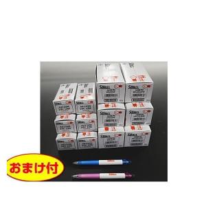 STANLEY スタンレー KT2438 自動車用24V電球セット まとめ買い お買い得｜car-parts-shop-mm