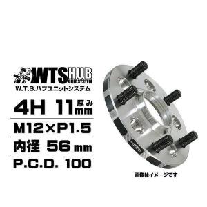 KYO-EI 協永産業 4020W3 ワイドトレッドスペーサー ハブリング無し 4穴