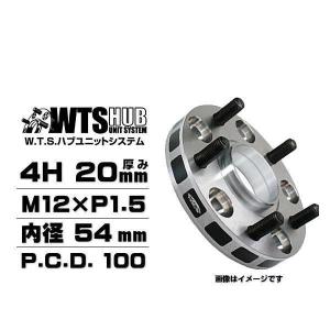 KYO-EI 協永産業 4020W3 ワイドトレッドスペーサー ハブリング無し 4穴