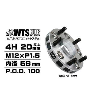 KYO-EI 協永産業 4020W3 ワイドトレッドスペーサー ハブリング無し 4穴