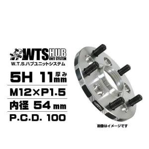 KYO-EI 協永産業 4020W3 ワイドトレッドスペーサー ハブリング無し 4穴