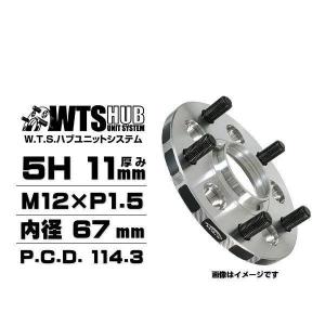 KYO-EI 協永産業 5011W1-54 ワイドトレッドスペーサー 5穴 厚み11mm