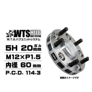 Kics キックス ハブ64付 ワイドトレッドスペーサー 20mm 5H 114.3 M12