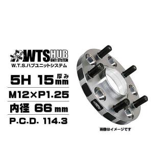 KYO-EI 協永産業 4020W3 ワイドトレッドスペーサー ハブリング無し 4穴